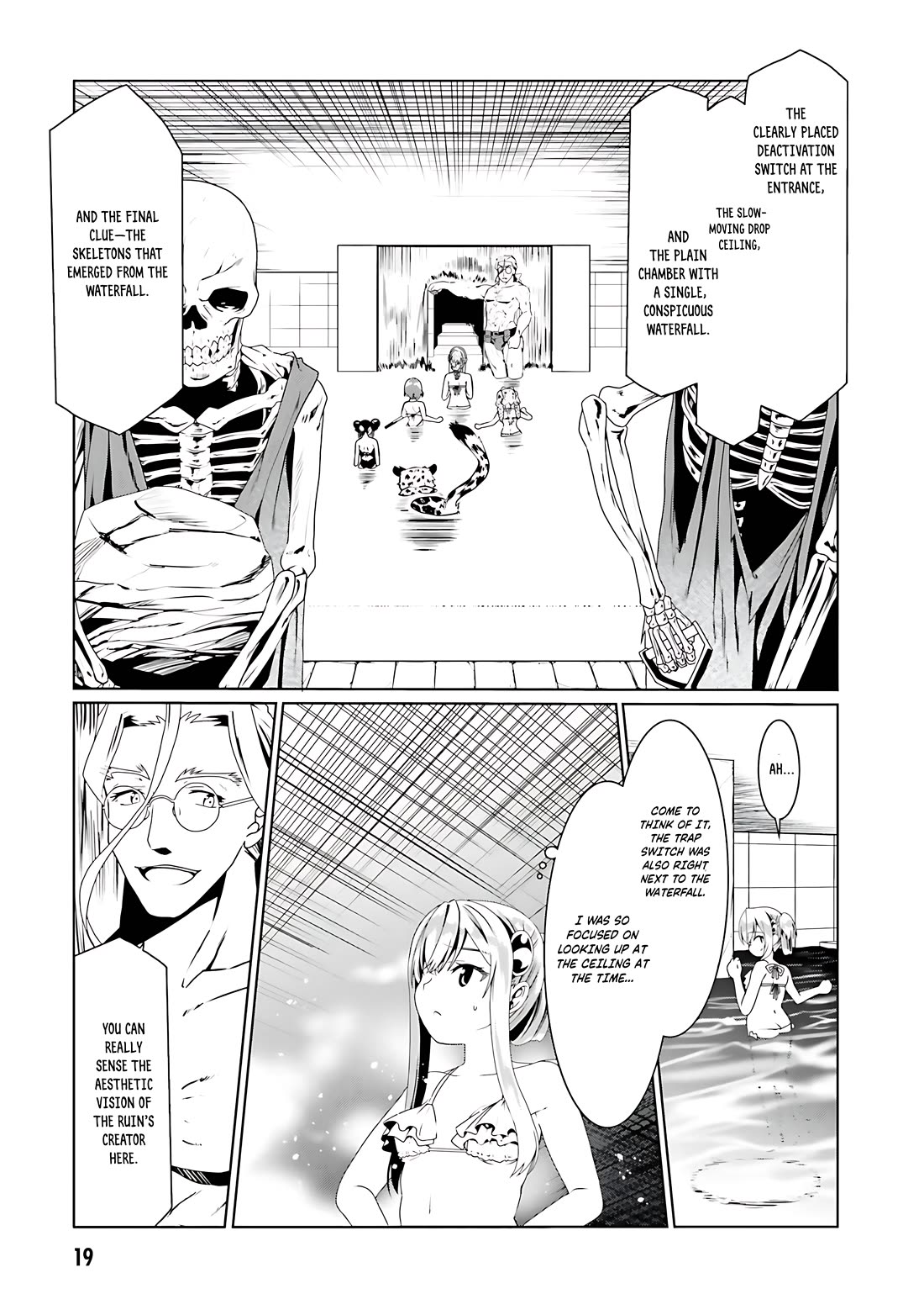 Douyara Watashi No Karada Wa Kanzen Muteki No You Desu Ne chapter 61 page 22