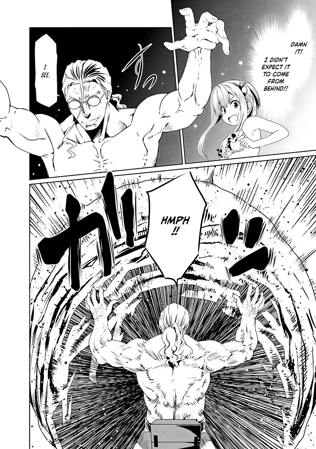 Douyara Watashi No Karada Wa Kanzen Muteki No You Desu Ne chapter 62 page 13