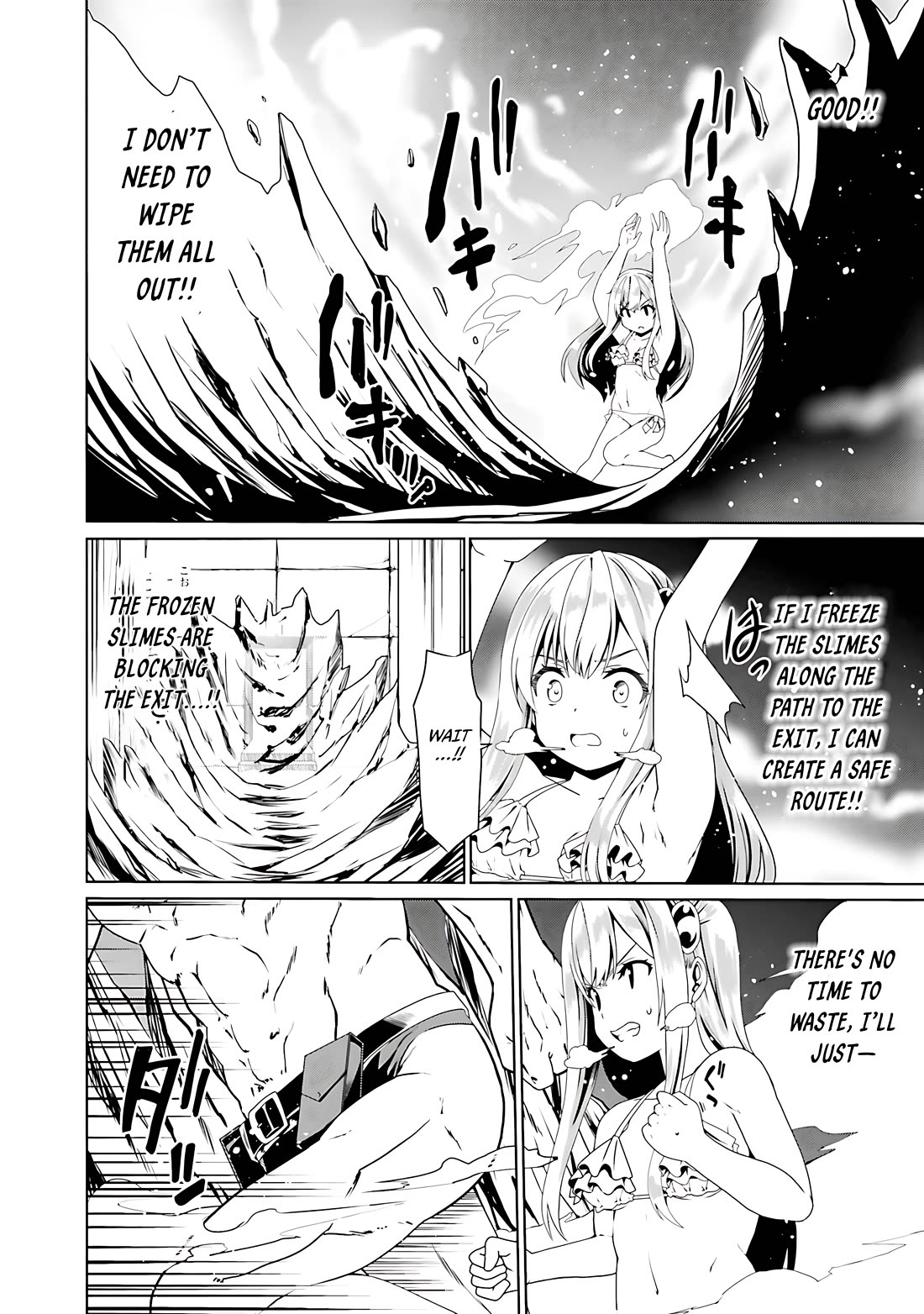 Douyara Watashi No Karada Wa Kanzen Muteki No You Desu Ne chapter 63 page 23