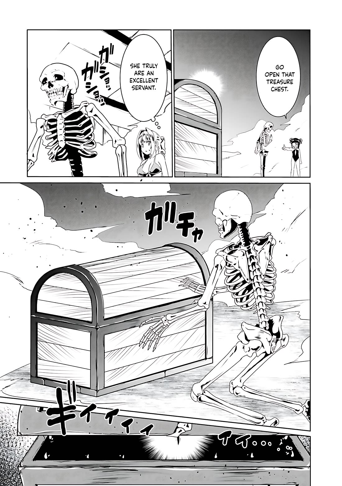 Douyara Watashi No Karada Wa Kanzen Muteki No You Desu Ne chapter 64 page 7