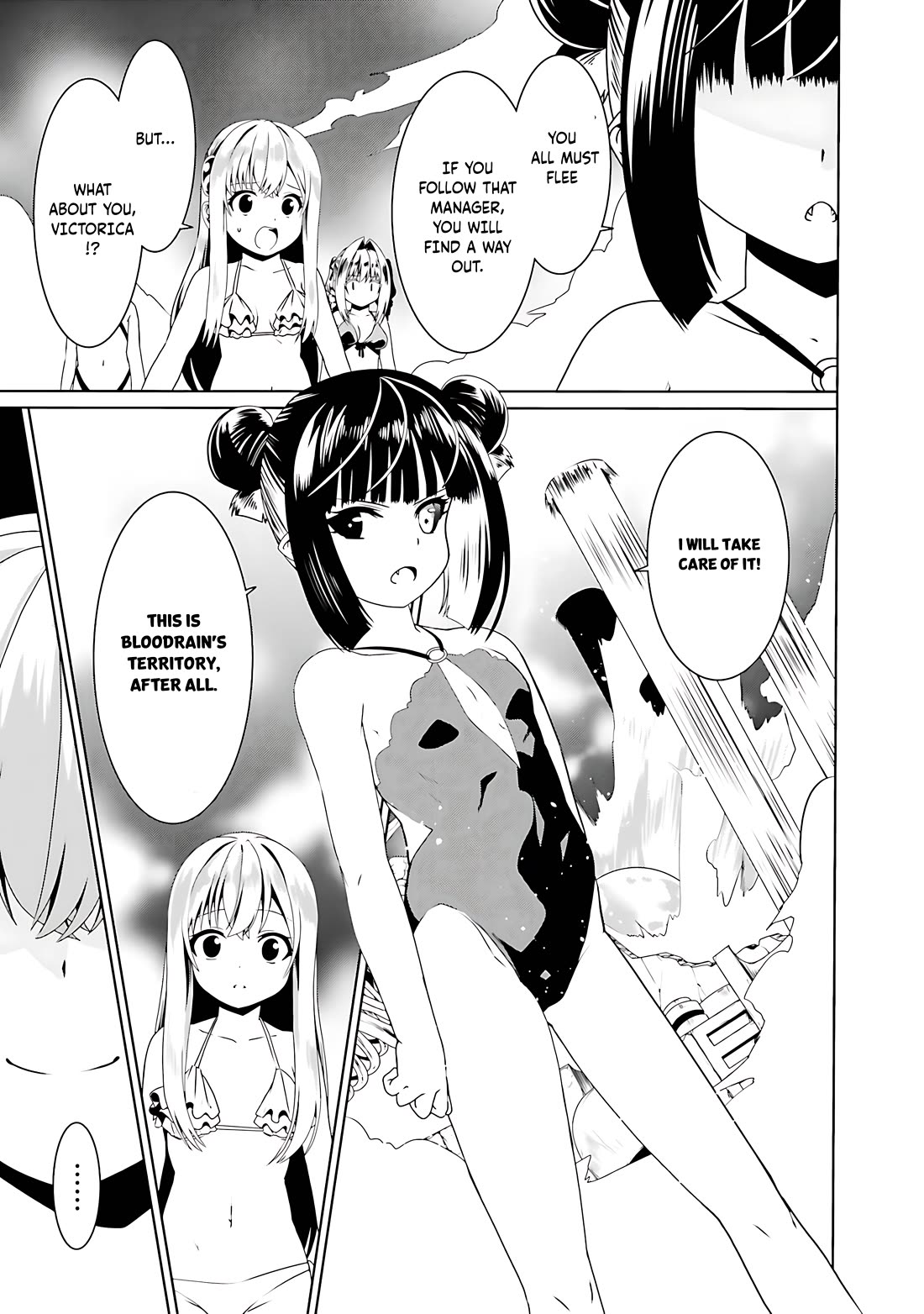 Douyara Watashi No Karada Wa Kanzen Muteki No You Desu Ne chapter 66 page 4