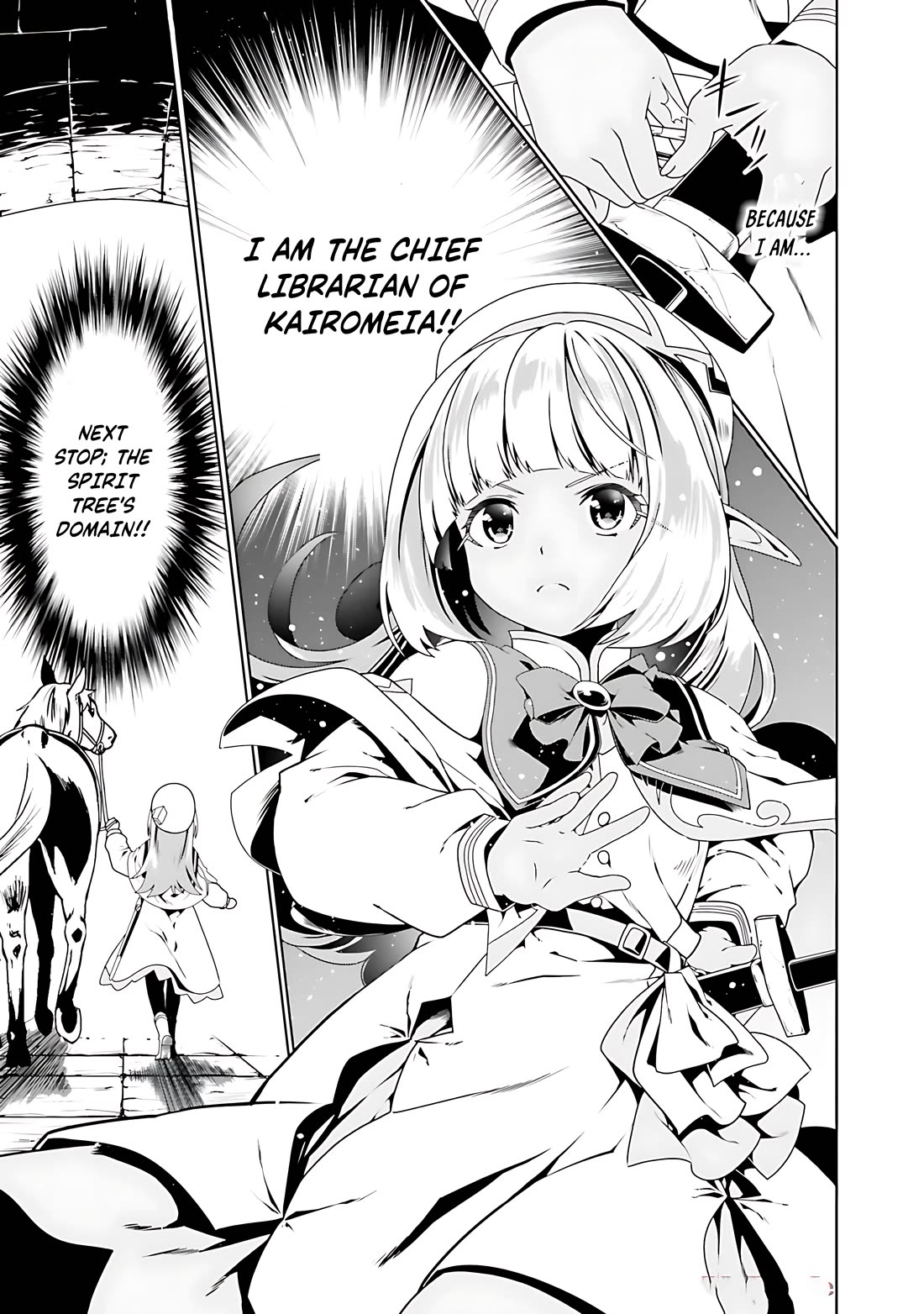 Douyara Watashi No Karada Wa Kanzen Muteki No You Desu Ne chapter 68 page 14