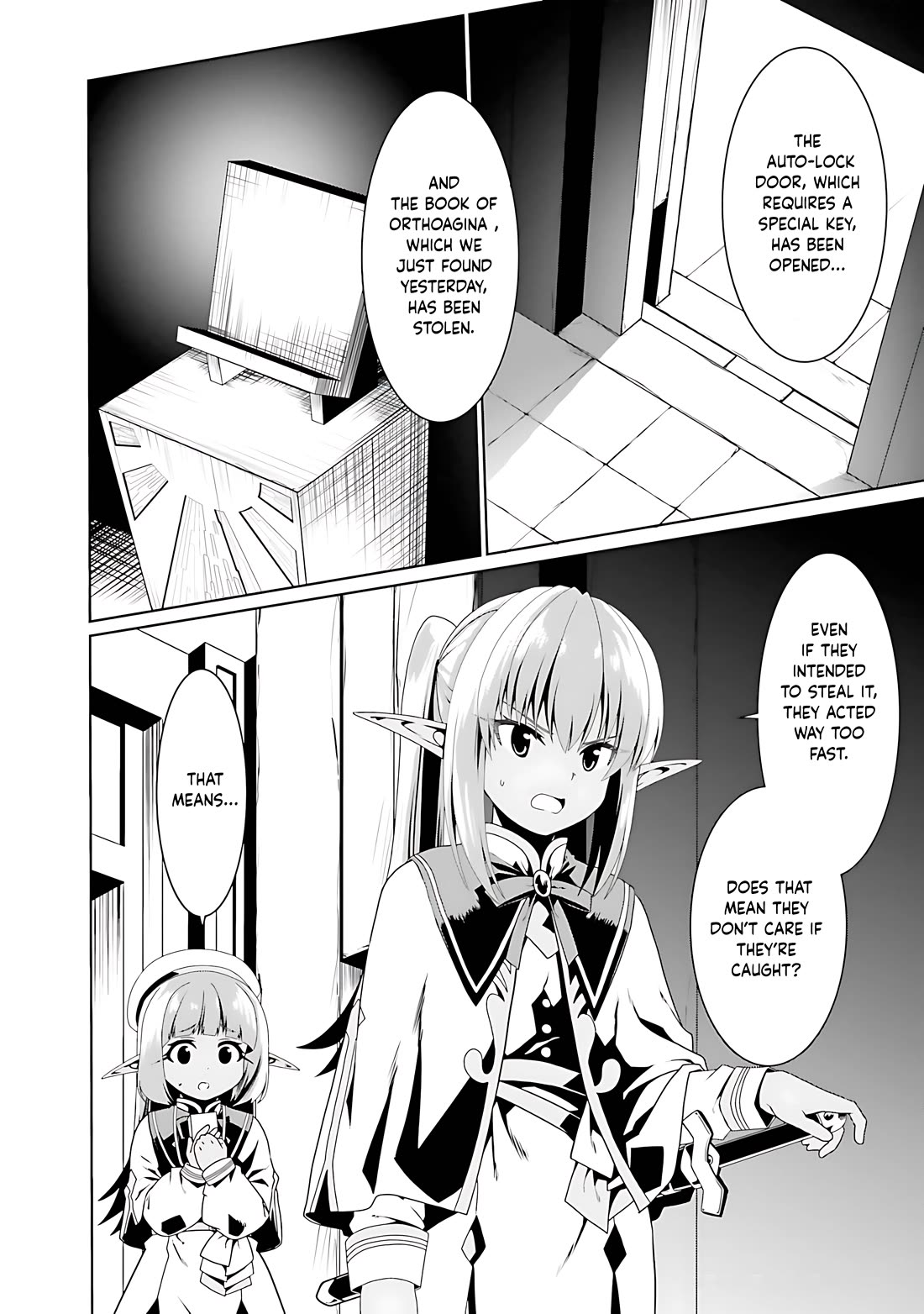 Douyara Watashi No Karada Wa Kanzen Muteki No You Desu Ne chapter 68 page 3