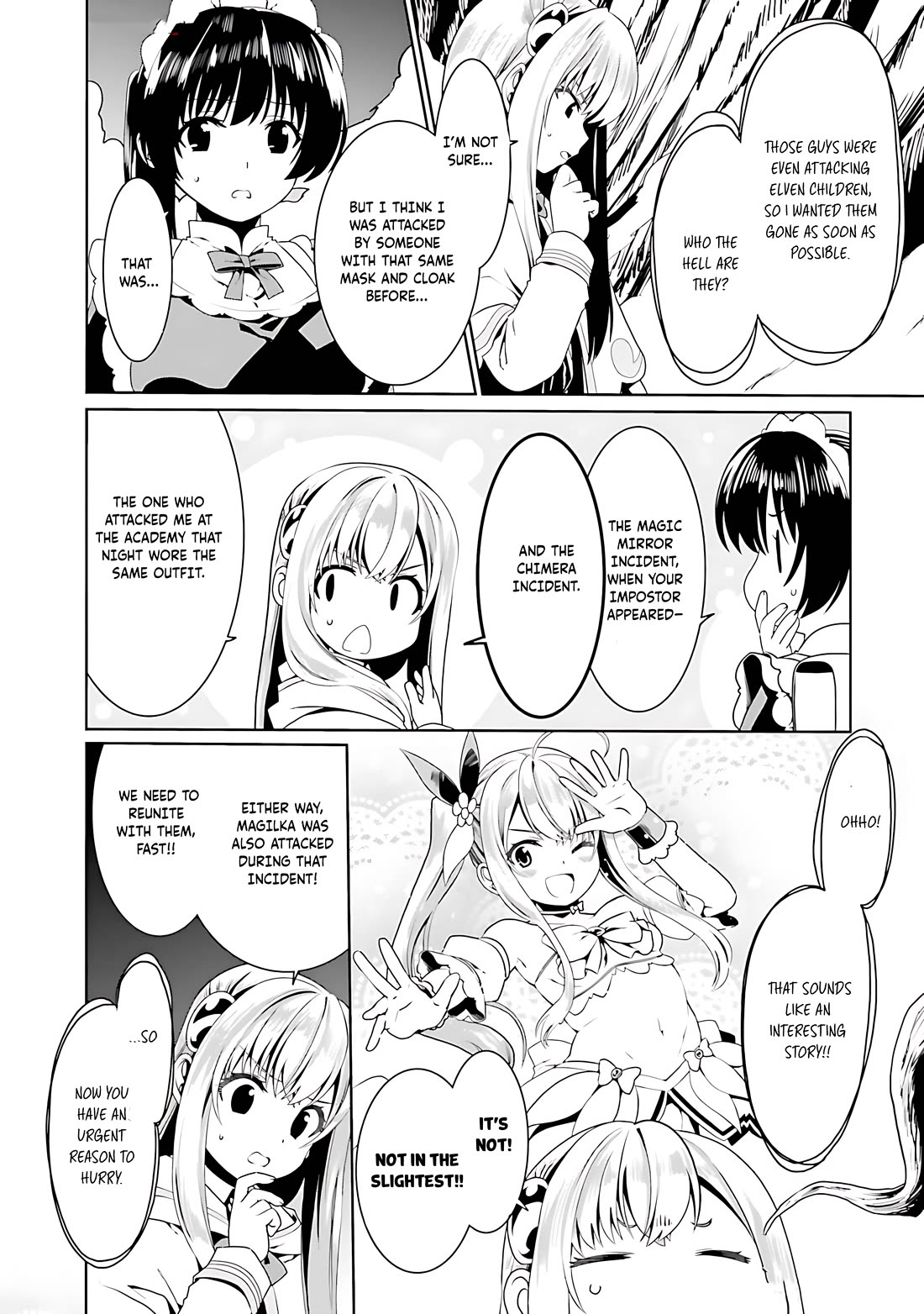 Douyara Watashi No Karada Wa Kanzen Muteki No You Desu Ne chapter 72 page 21