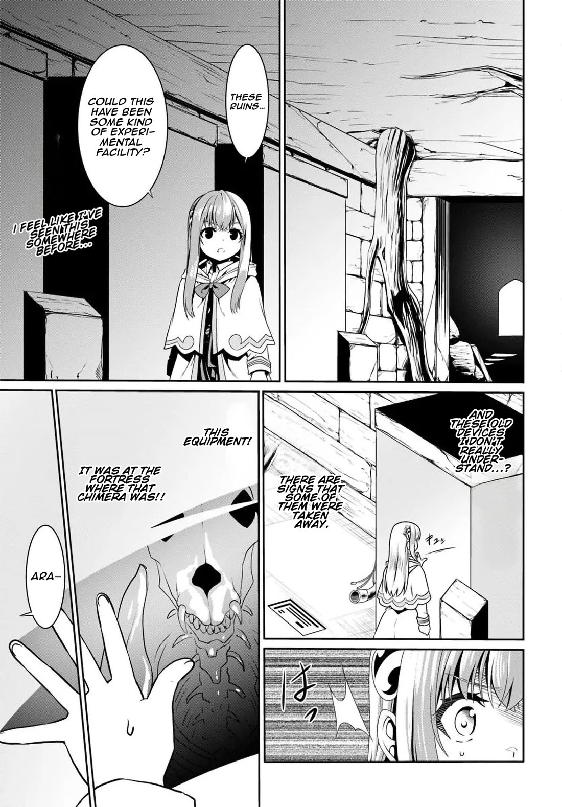 Douyara Watashi No Karada Wa Kanzen Muteki No You Desu Ne chapter 73 page 18