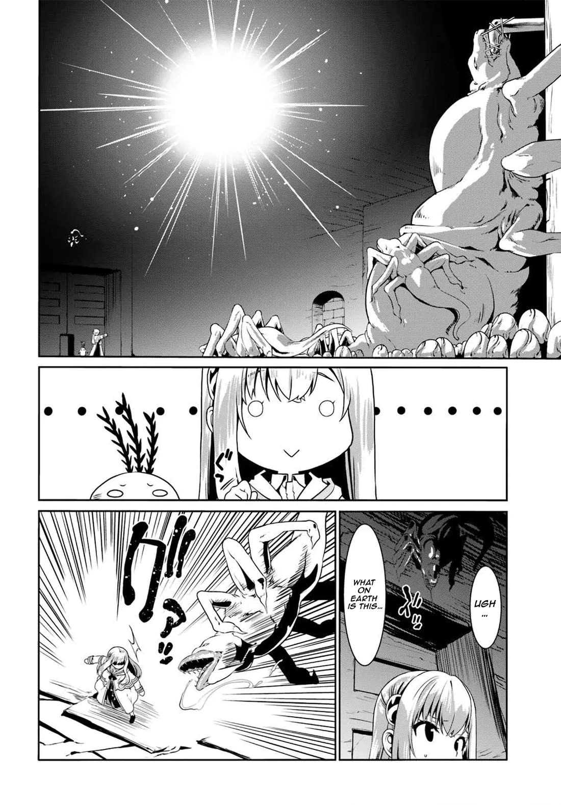 Douyara Watashi No Karada Wa Kanzen Muteki No You Desu Ne chapter 73 page 21