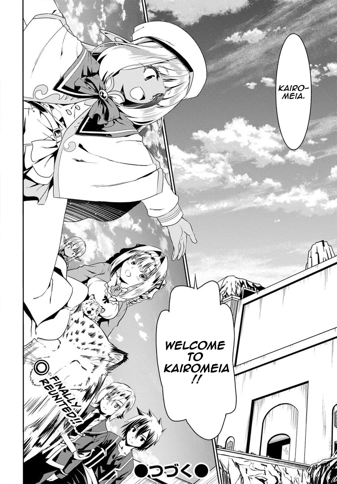 Douyara Watashi No Karada Wa Kanzen Muteki No You Desu Ne chapter 73 page 29