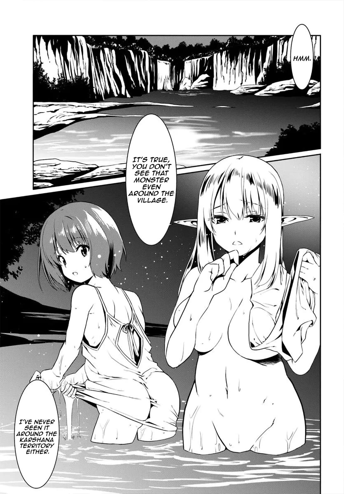 Douyara Watashi No Karada Wa Kanzen Muteki No You Desu Ne chapter 73 page 8