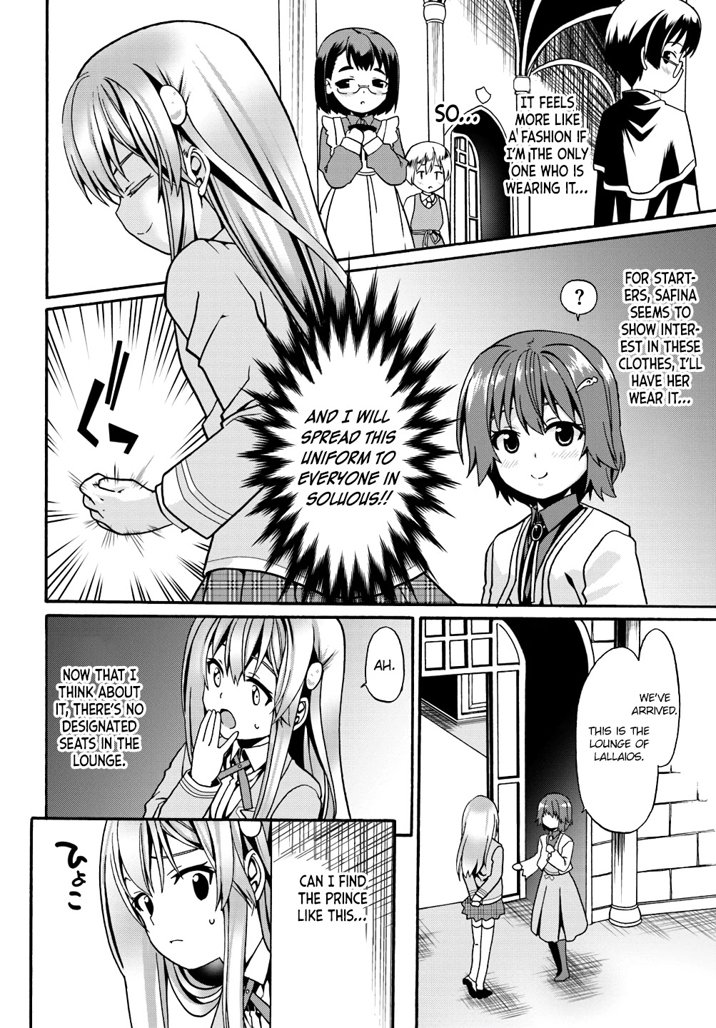 Douyara Watashi No Karada Wa Kanzen Muteki No You Desu Ne chapter 8 page 10