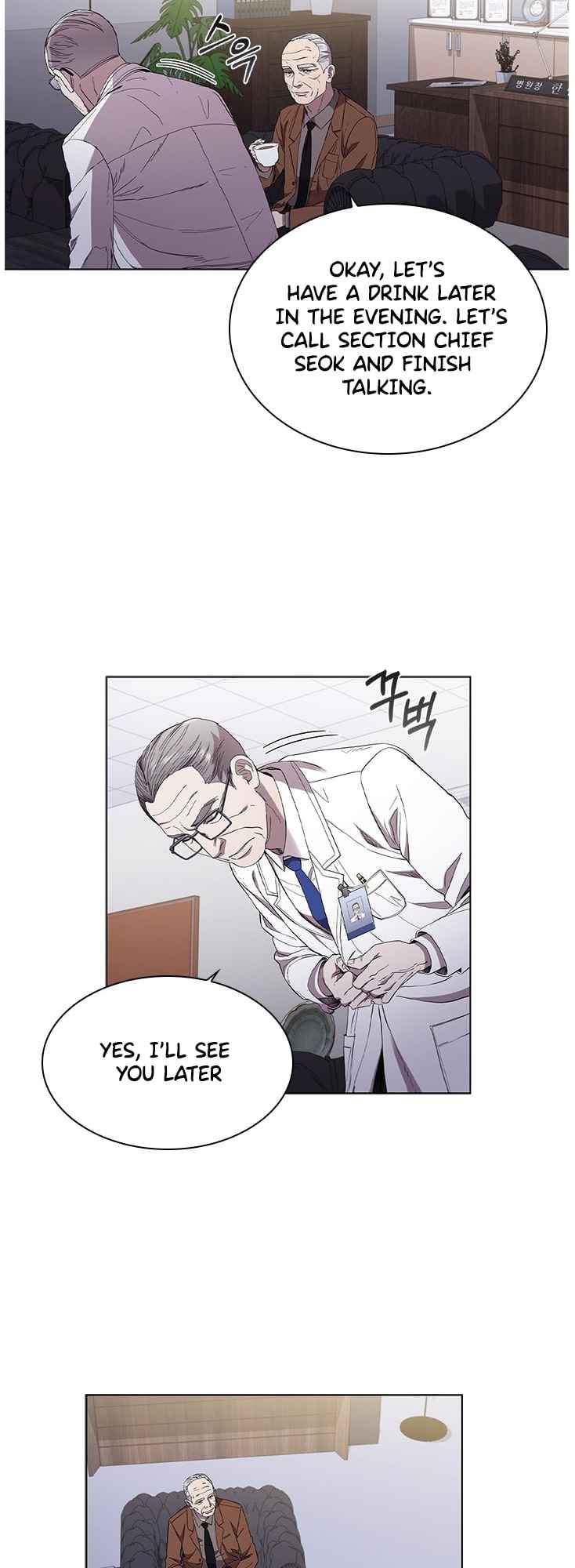 Dr. Choi Tae-Soo chapter 100 page 11