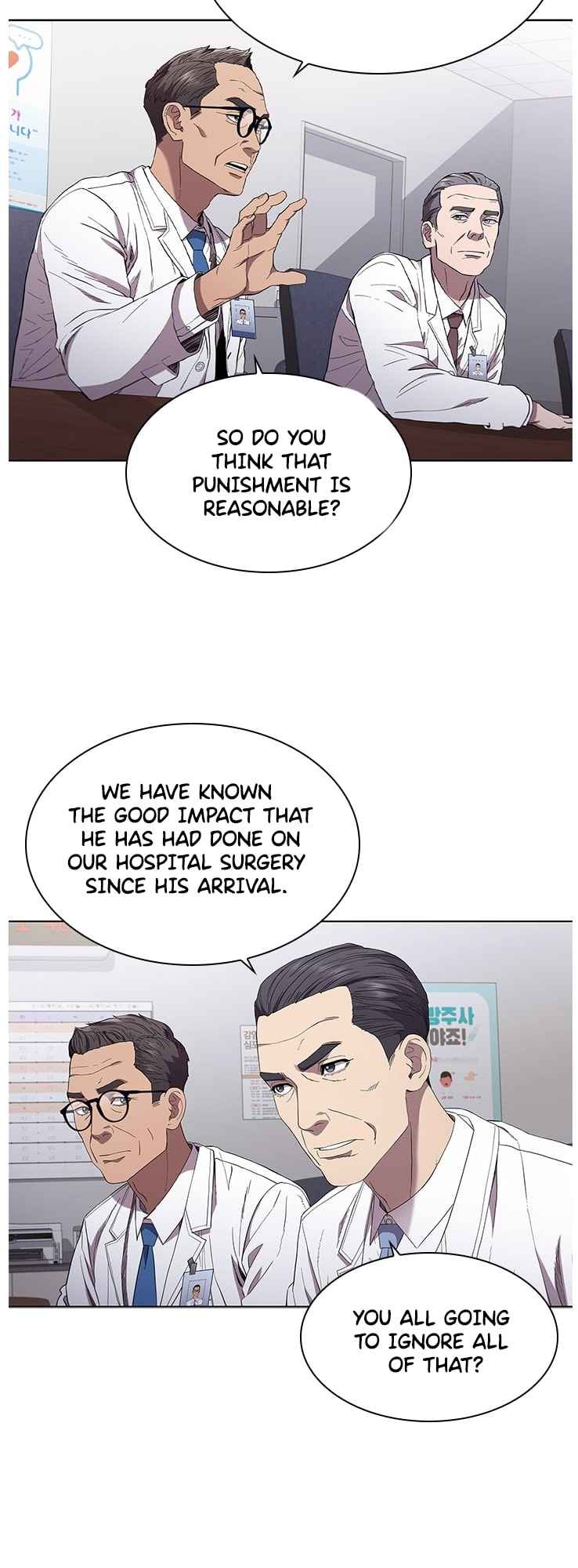 Dr. Choi Tae-Soo chapter 100 page 17