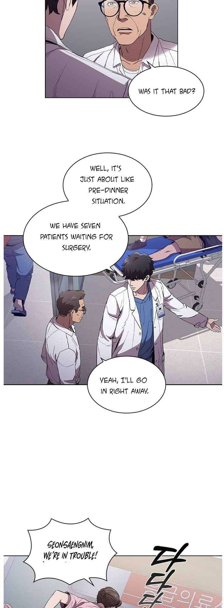 Dr. Choi Tae-Soo chapter 103 page 22