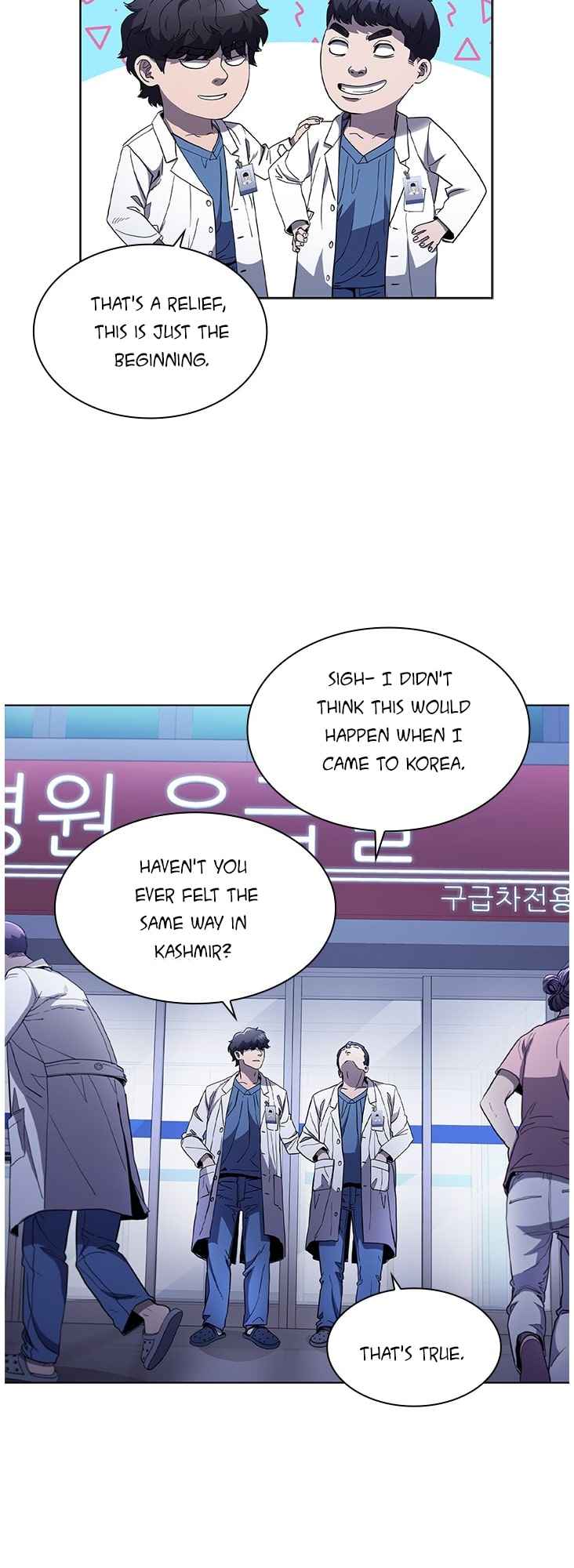 Dr. Choi Tae-Soo chapter 103 page 33