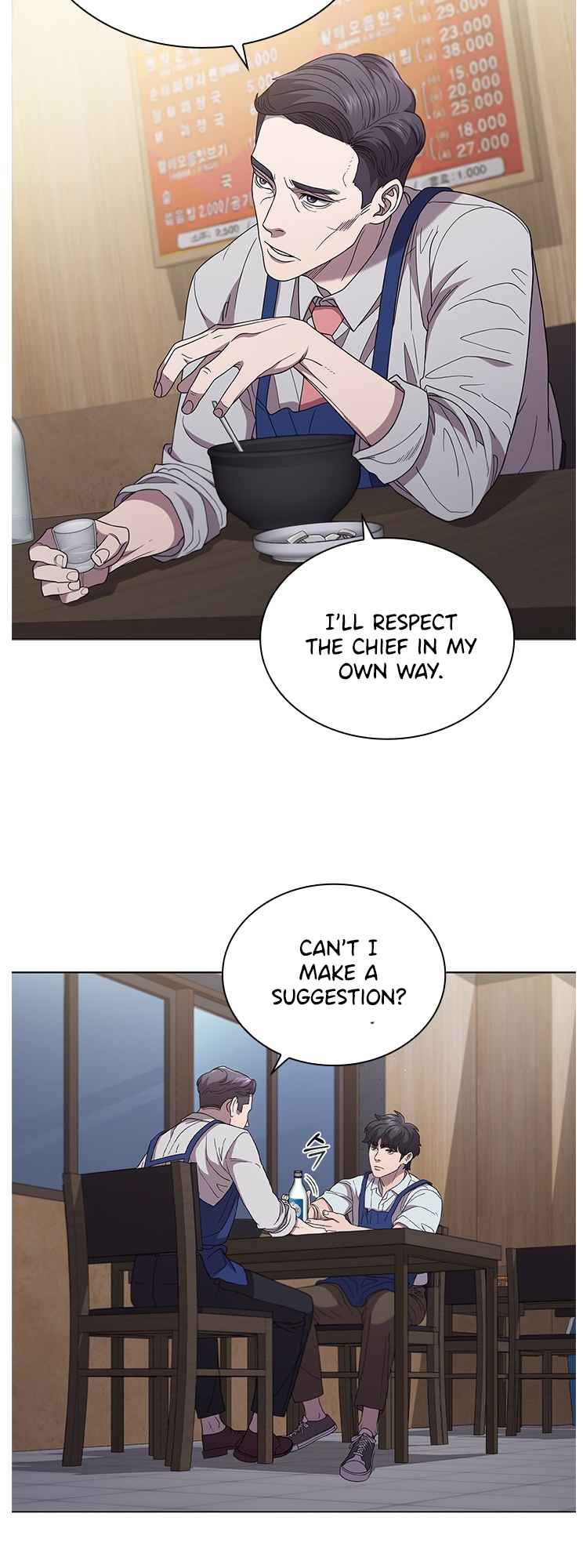 Dr. Choi Tae-Soo chapter 120 page 10