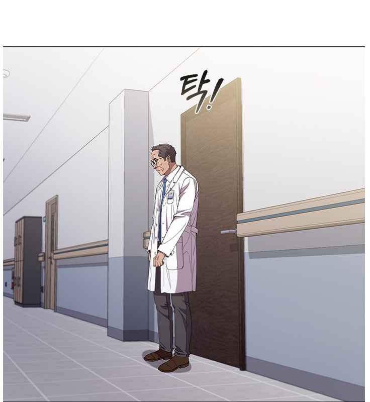 Dr. Choi Tae-Soo chapter 120 page 31