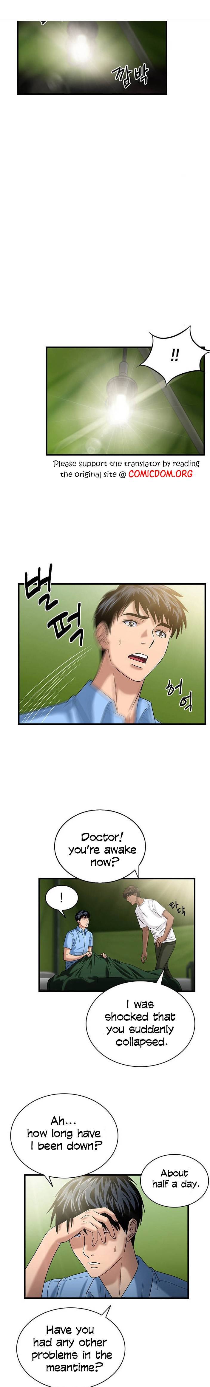 Dr. Choi Tae-Soo chapter 42 page 2