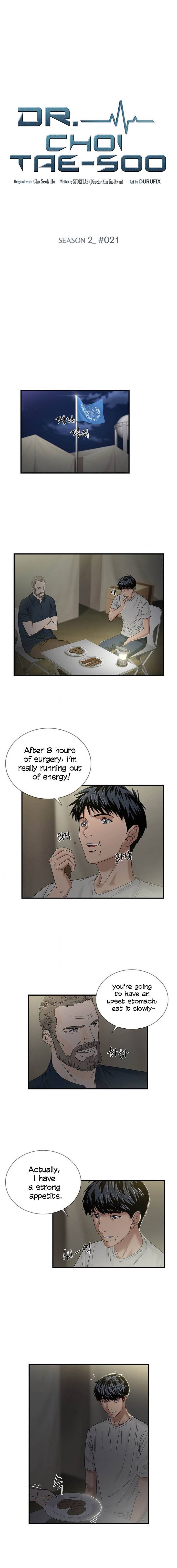 Dr. Choi Tae-Soo chapter 49 page 3