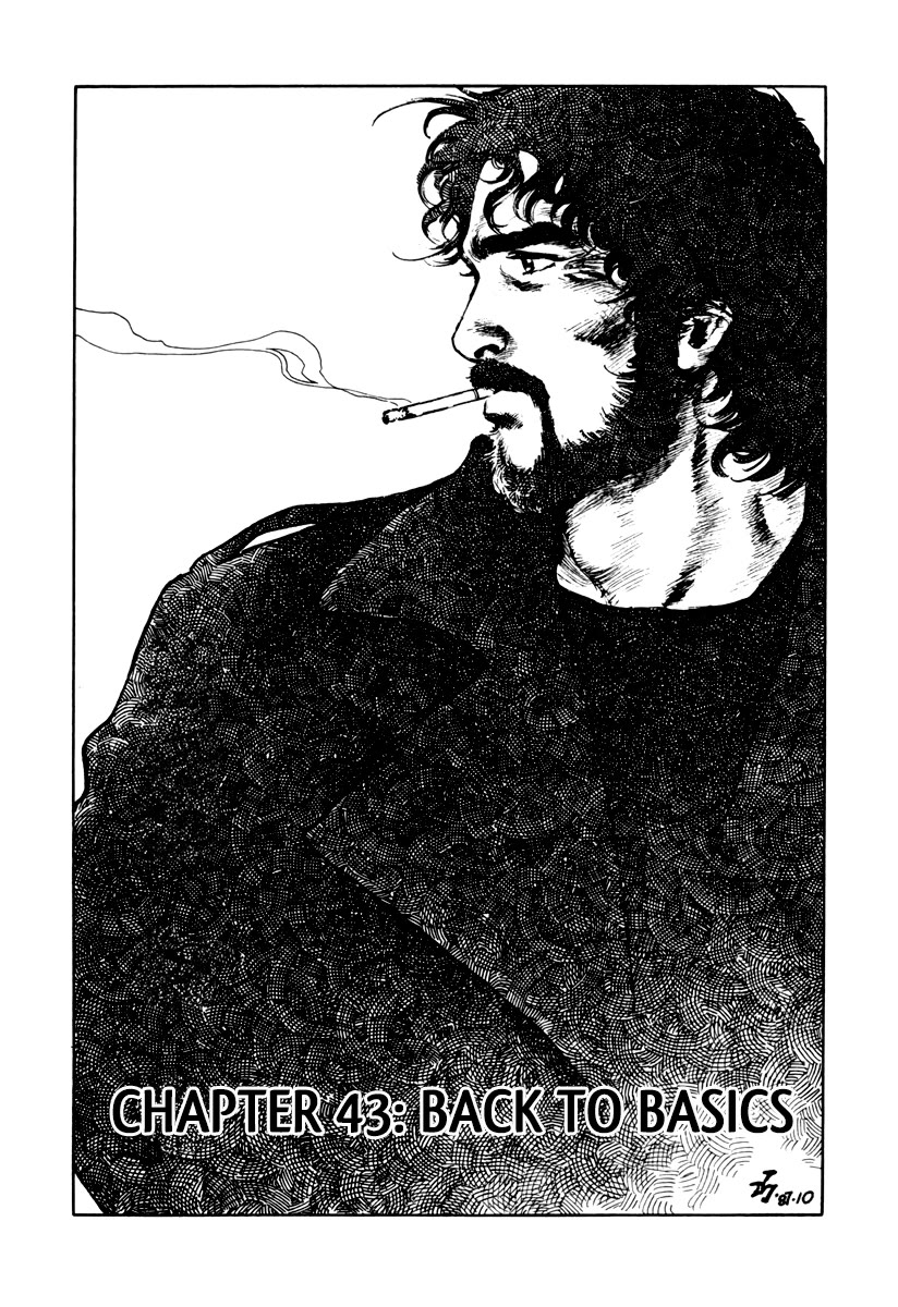 Dr. Kumahige chapter 43 page 1