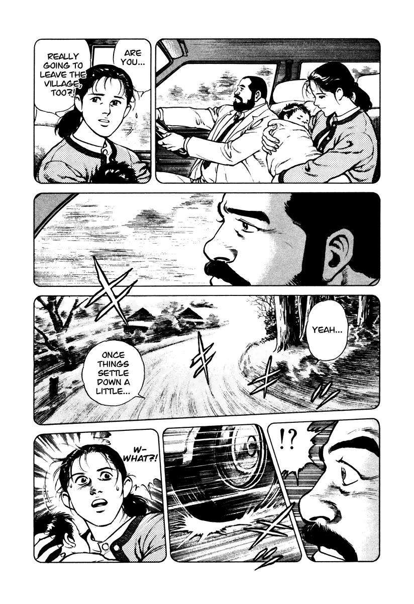 Dr. Kumahige chapter 43 page 18