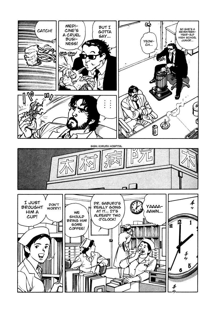 Dr. Kumahige chapter 44 page 10