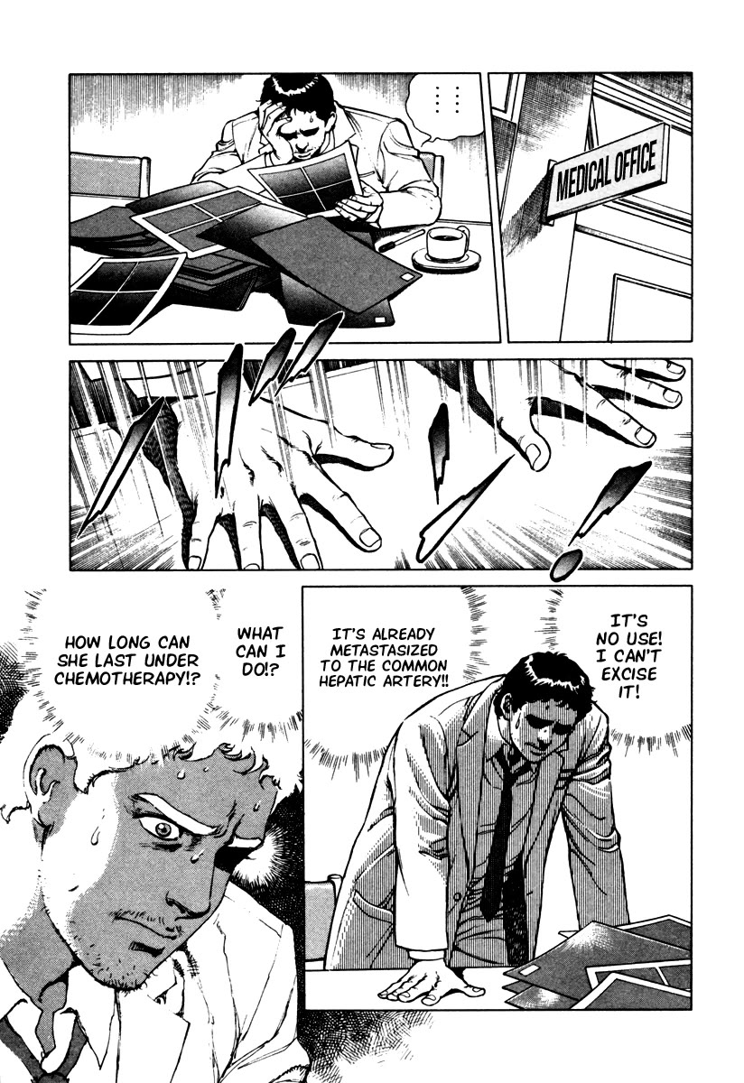 Dr. Kumahige chapter 44 page 11