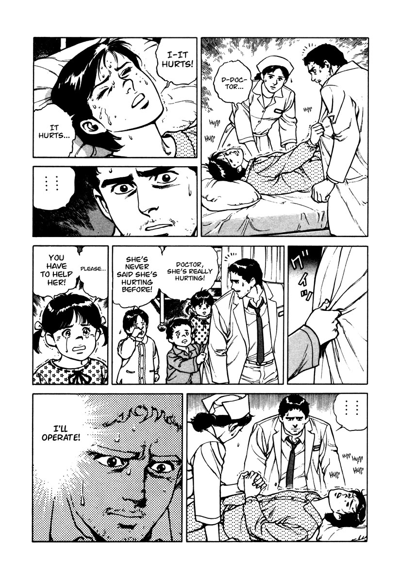 Dr. Kumahige chapter 44 page 14