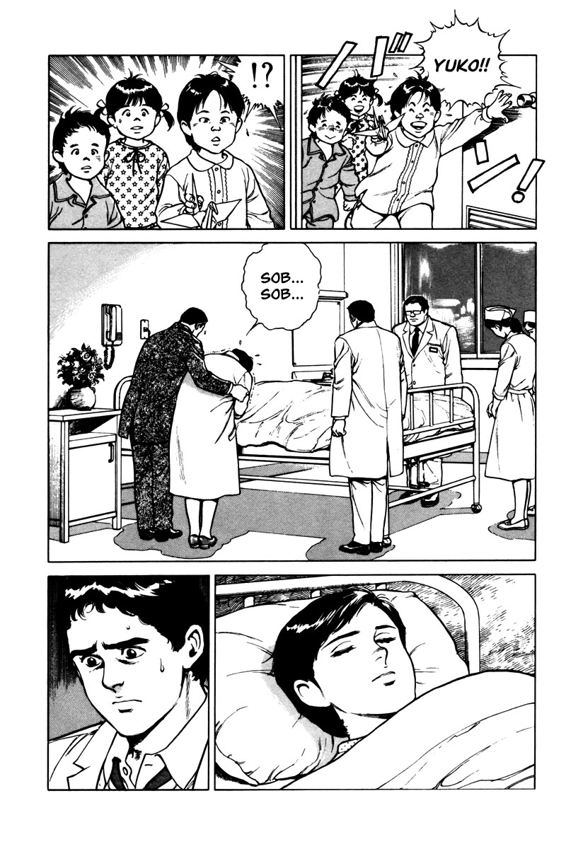 Dr. Kumahige chapter 44 page 20