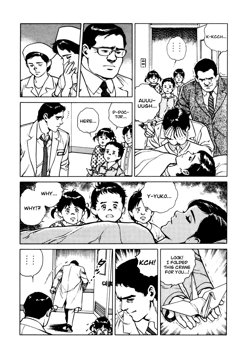 Dr. Kumahige chapter 44 page 21