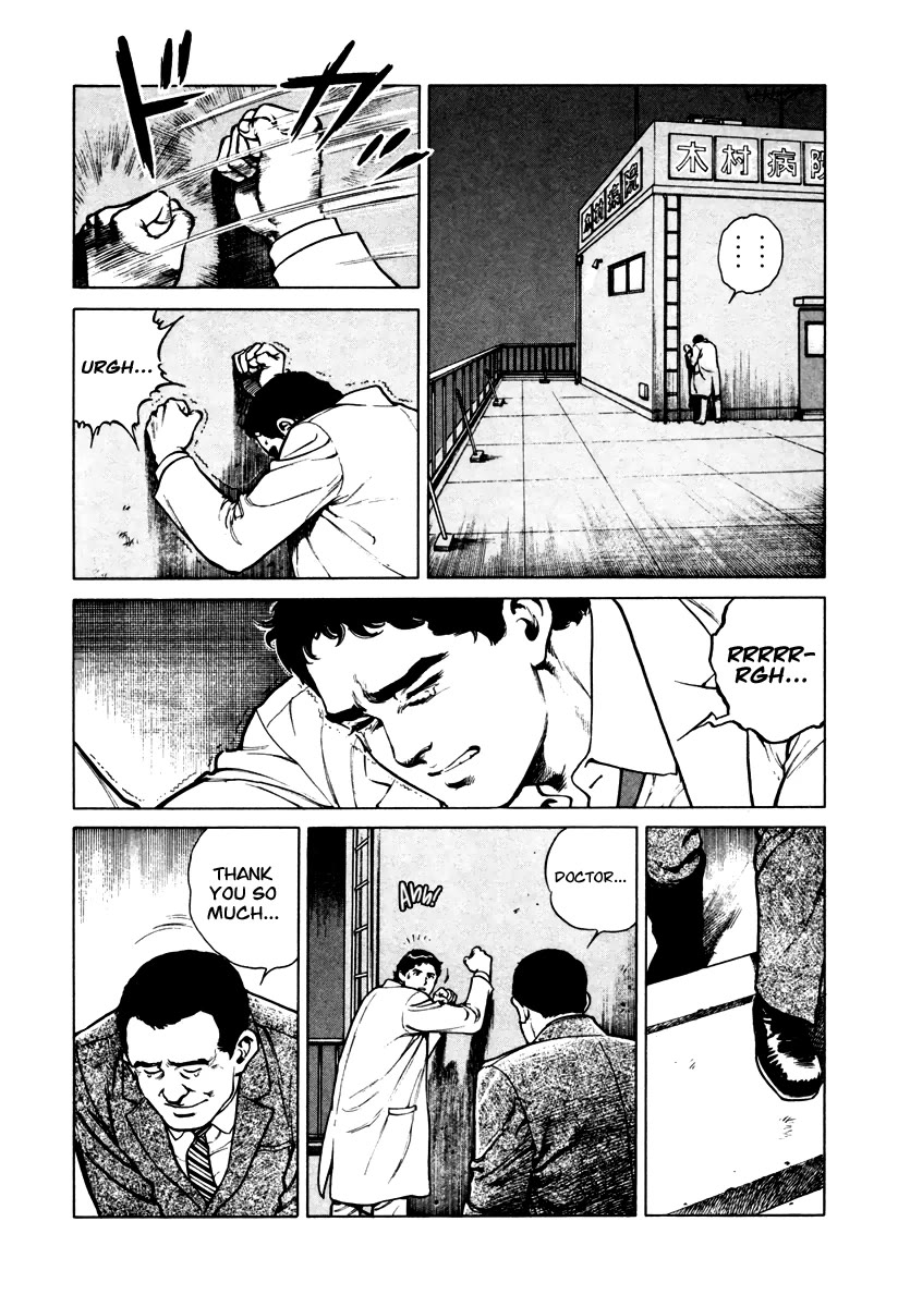 Dr. Kumahige chapter 44 page 22