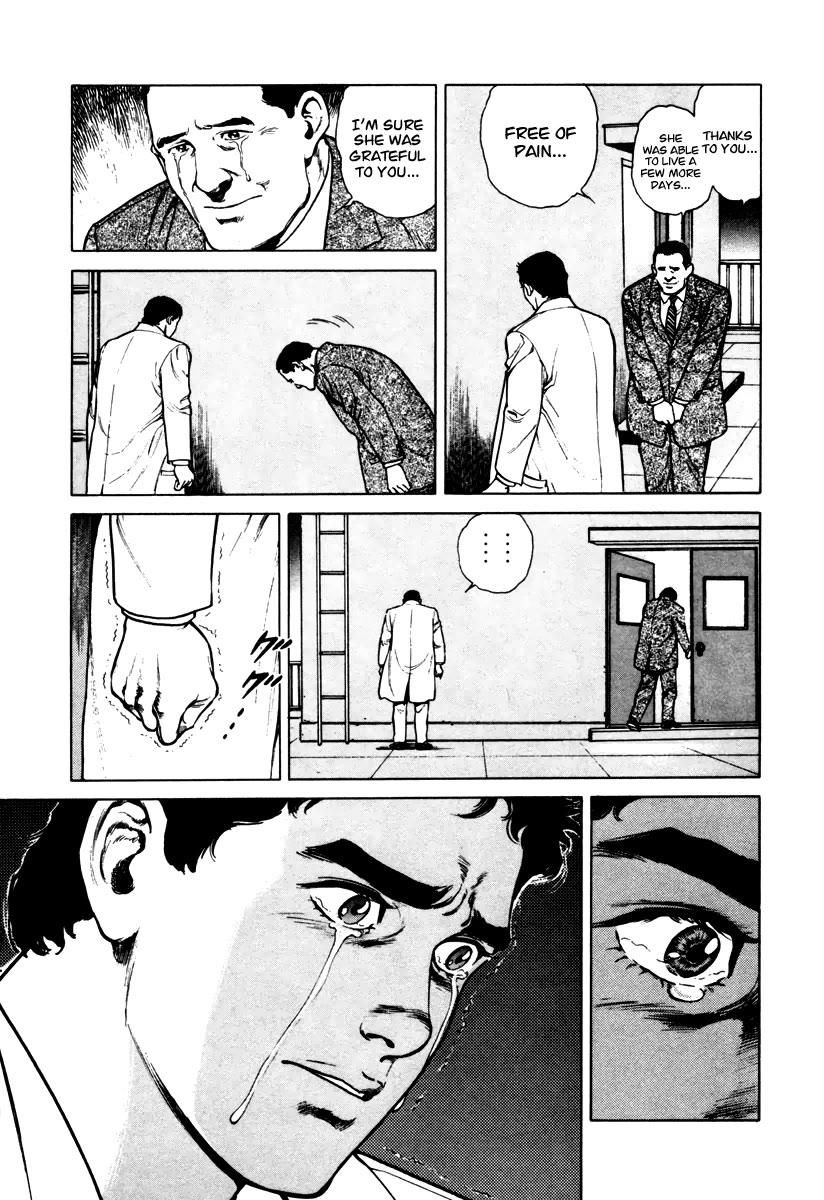 Dr. Kumahige chapter 44 page 23