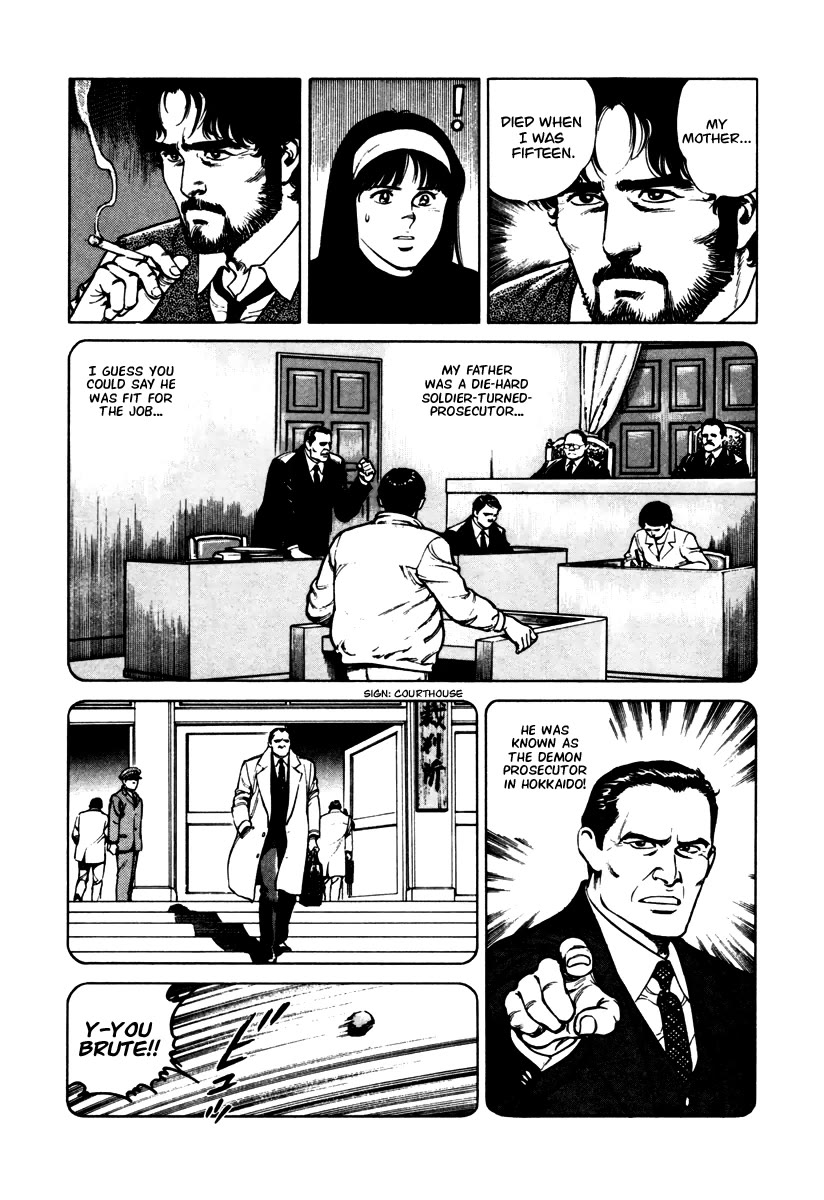 Dr. Kumahige chapter 45 page 11