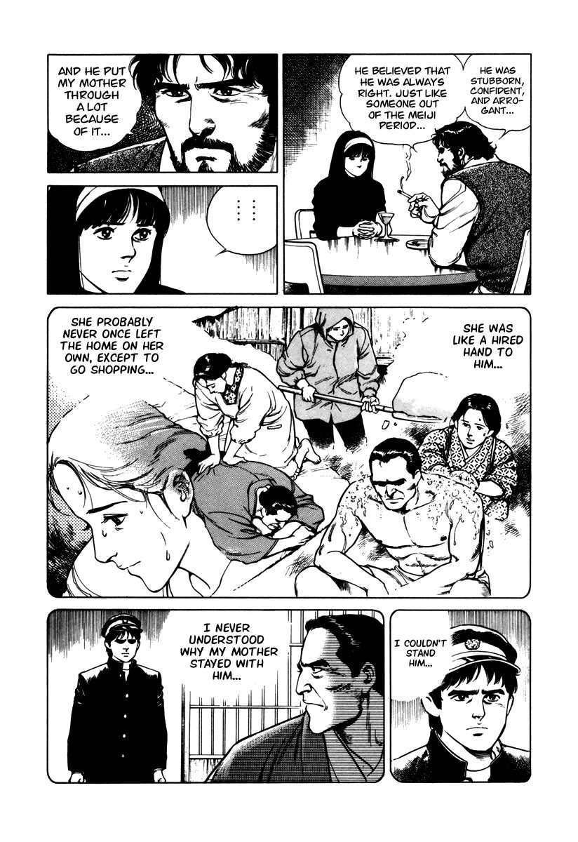 Dr. Kumahige chapter 45 page 13