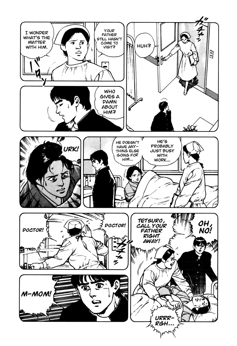 Dr. Kumahige chapter 45 page 16