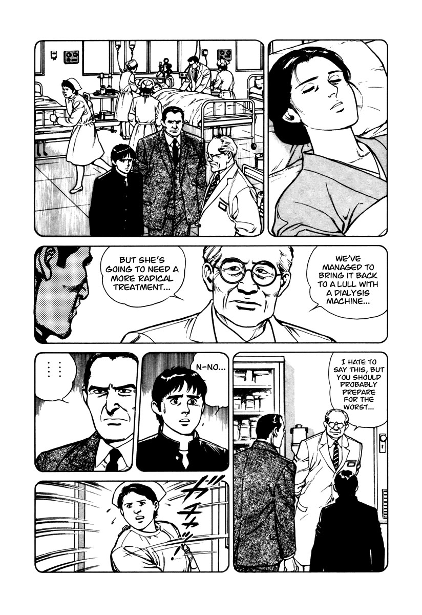 Dr. Kumahige chapter 45 page 17