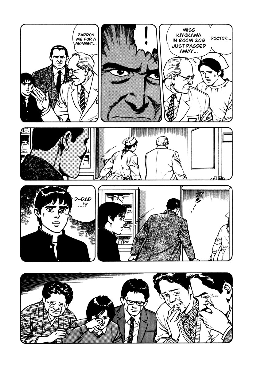 Dr. Kumahige chapter 45 page 18