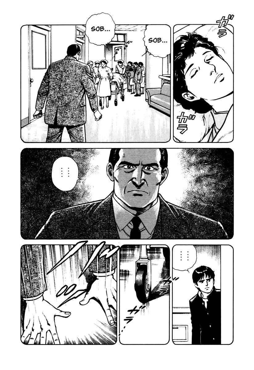 Dr. Kumahige chapter 45 page 19