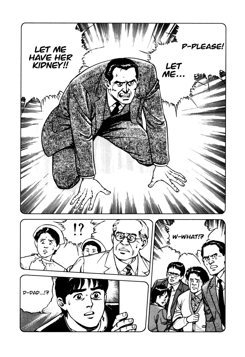 Dr. Kumahige chapter 45 page 20