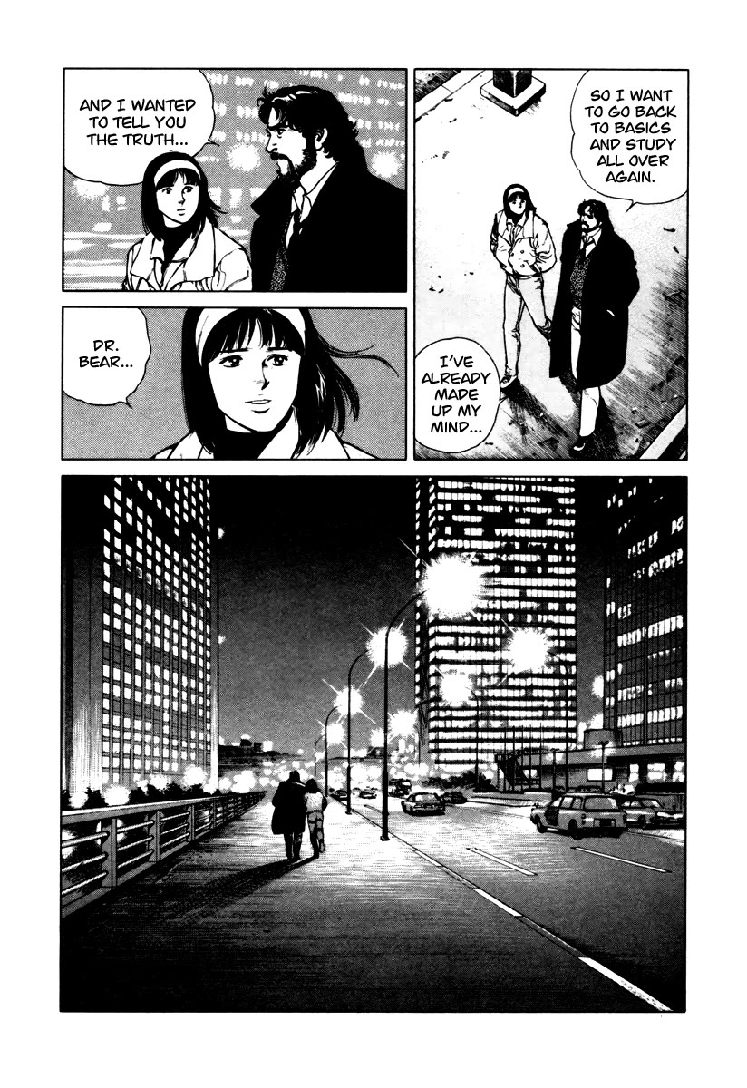 Dr. Kumahige chapter 45 page 24