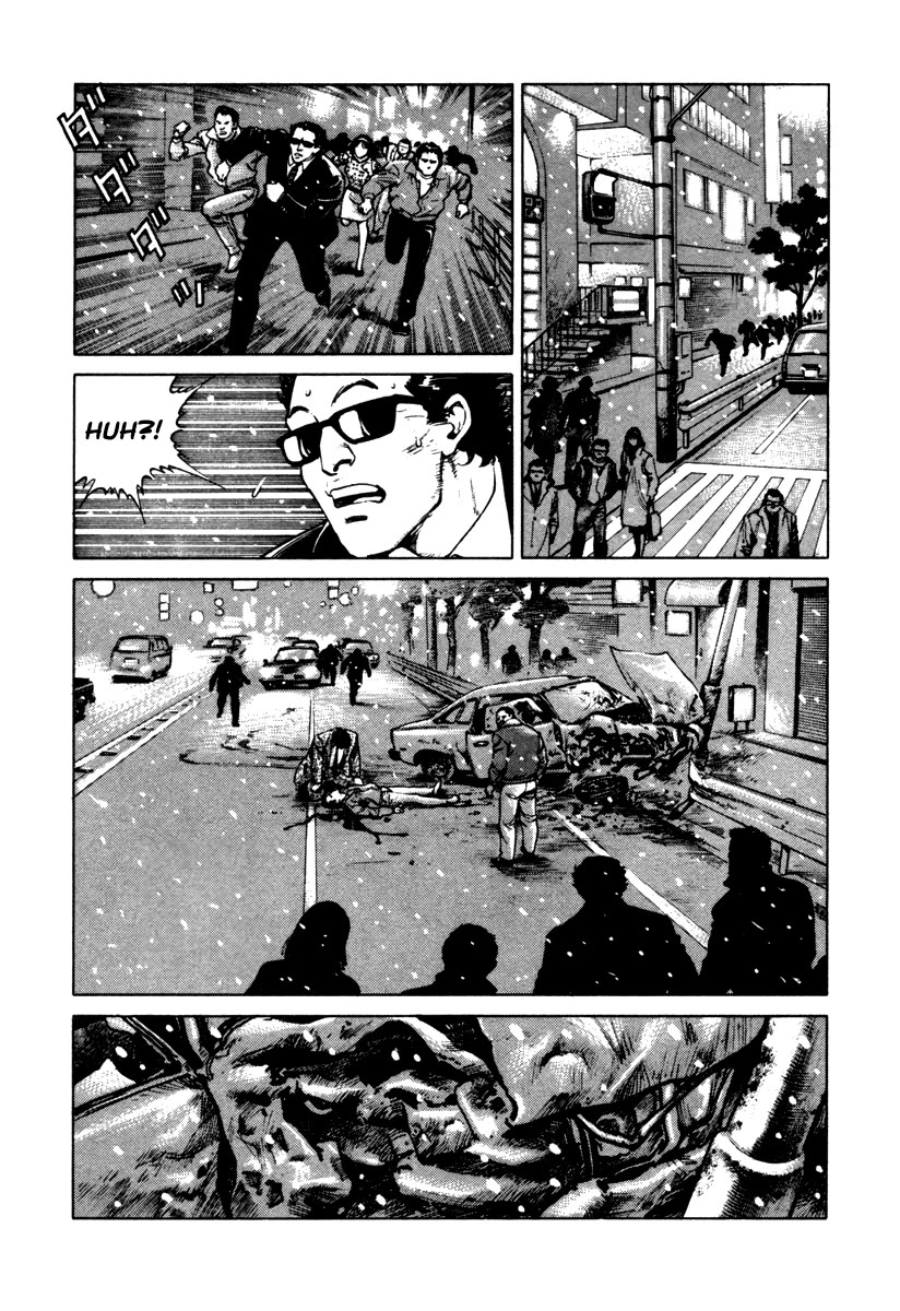 Dr. Kumahige chapter 46 page 19