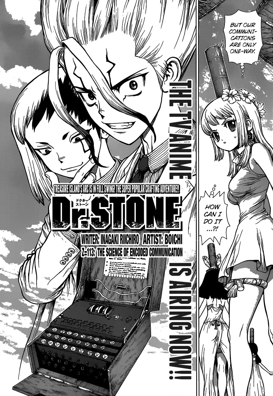 Dr. Stone chapter 113 page 3