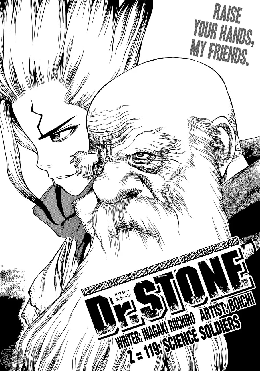 Dr. Stone chapter 119 page 1