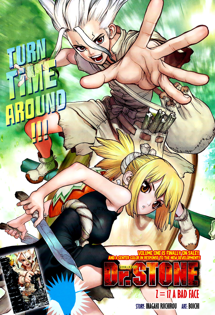 Dr. Stone chapter 17 page 1