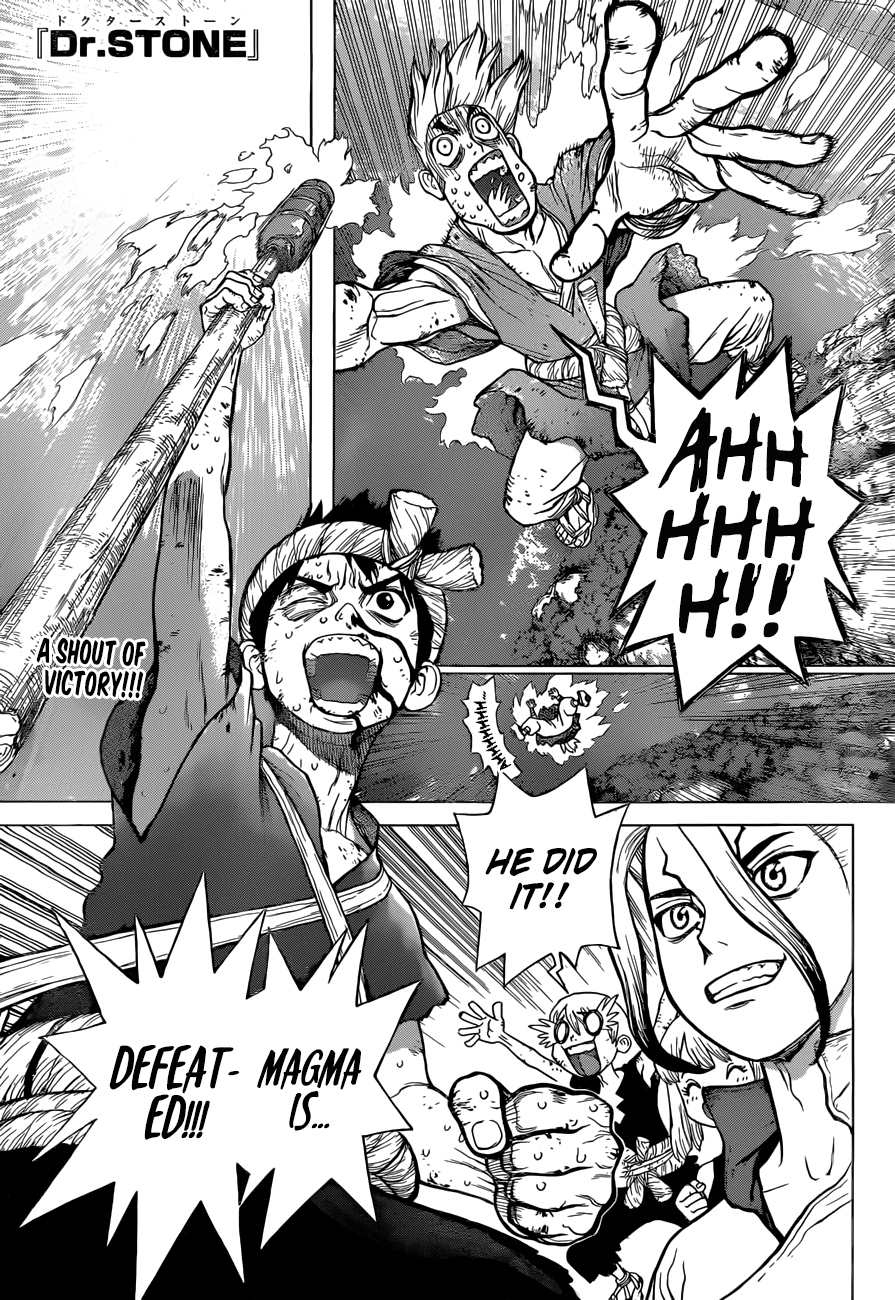 Dr. Stone chapter 39 page 1