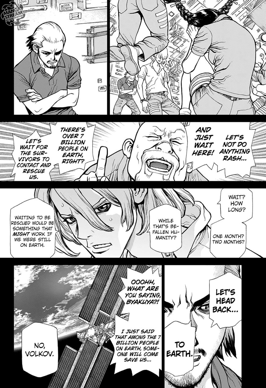Dr. Stone chapter 43 page 17