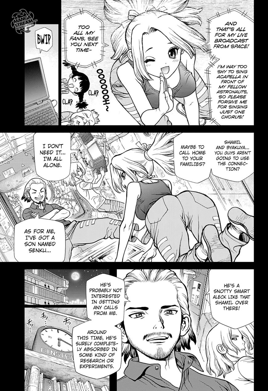 Dr. Stone chapter 43 page 7