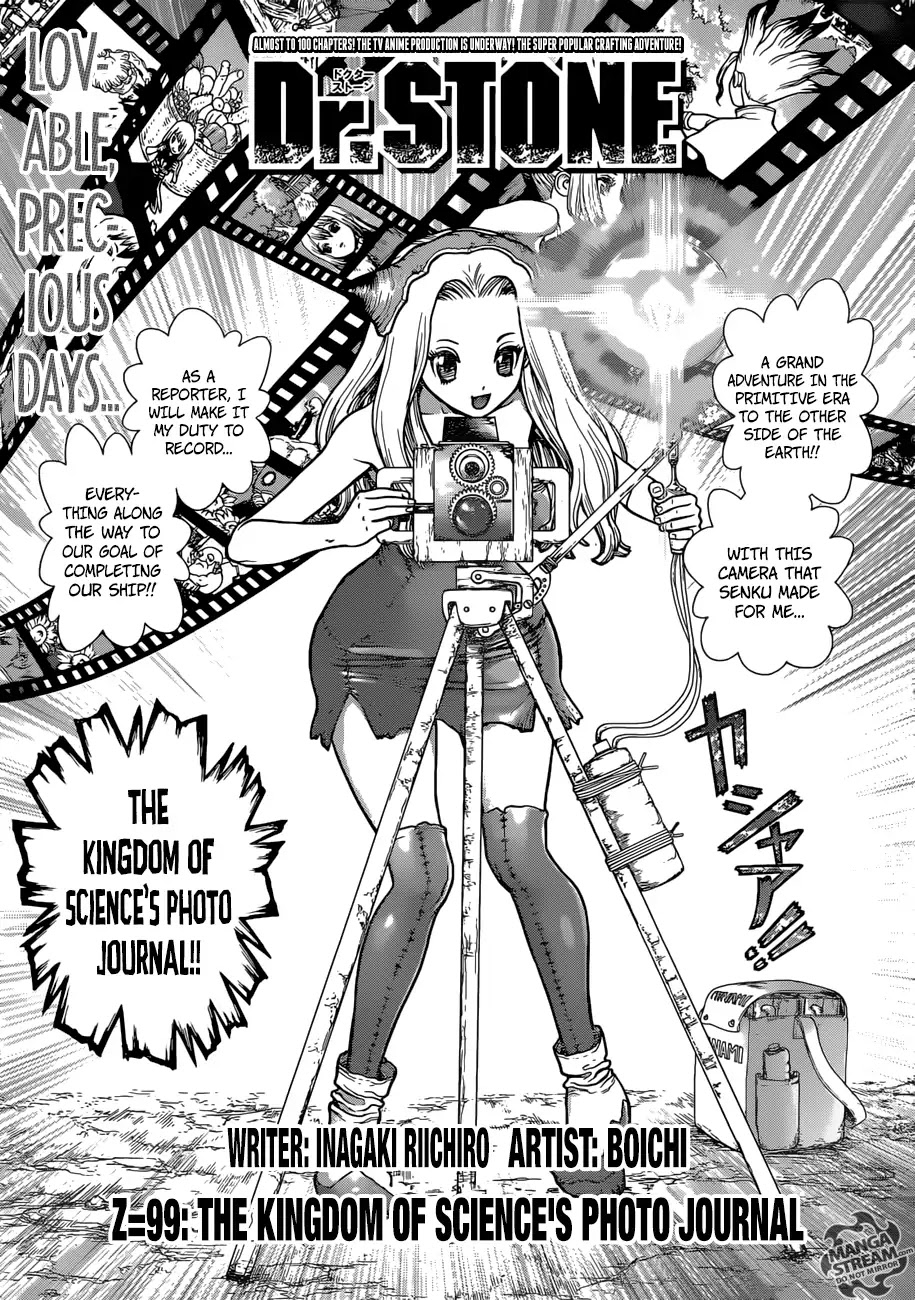 Dr. Stone chapter 99 page 1