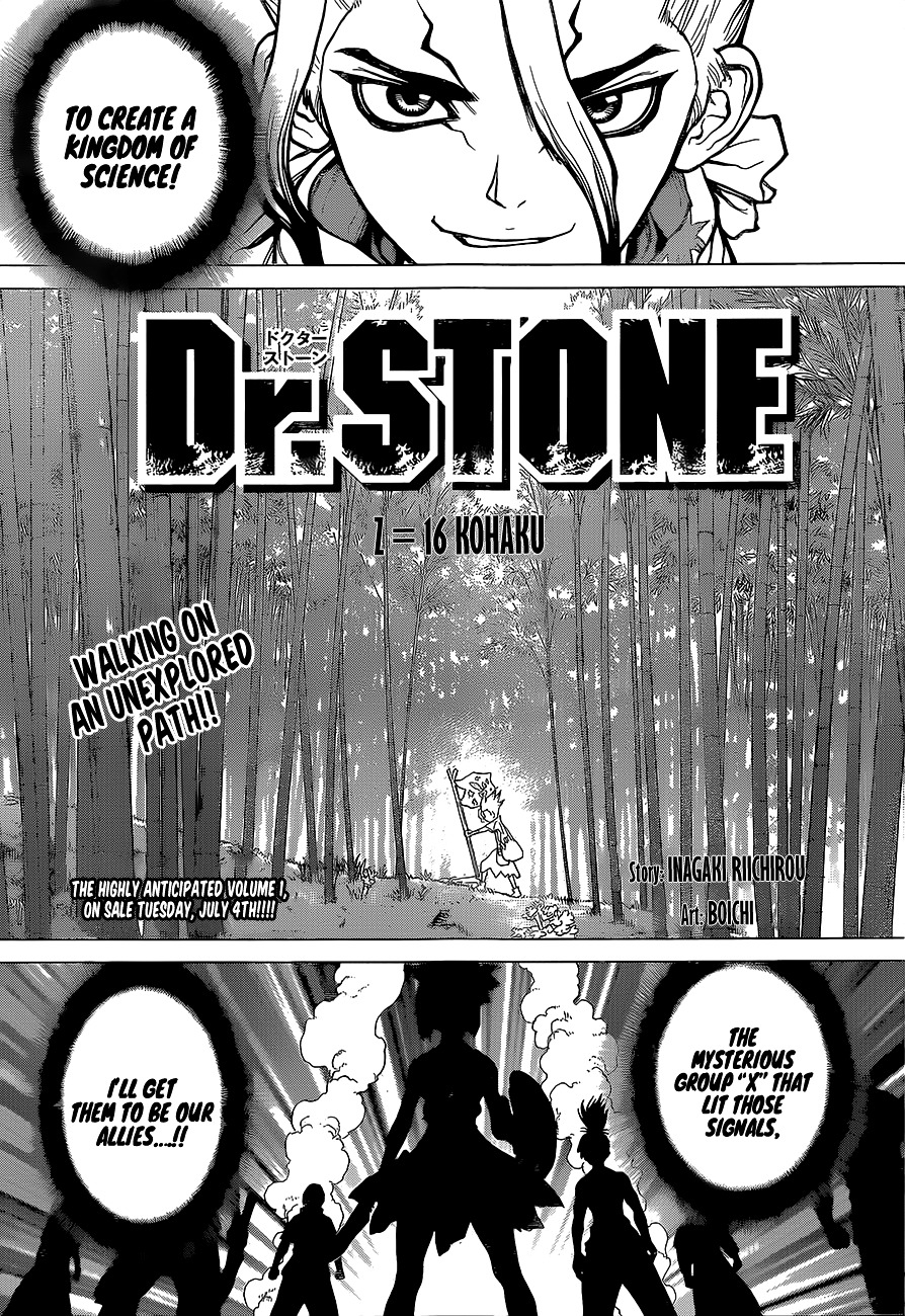 Dr. Stone chapter 16 page 1