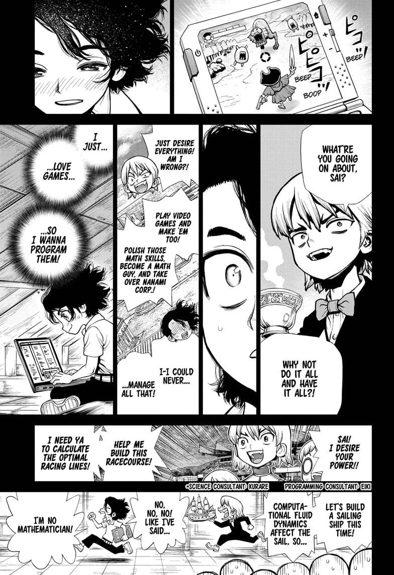 Dr. Stone chapter 205 page 5