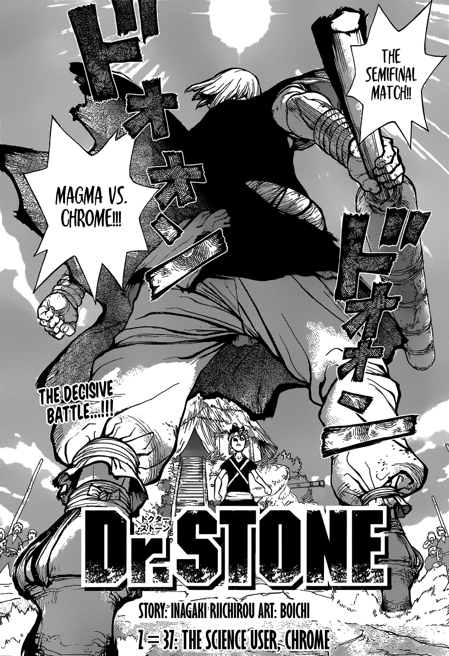 Dr. Stone chapter 37 page 8