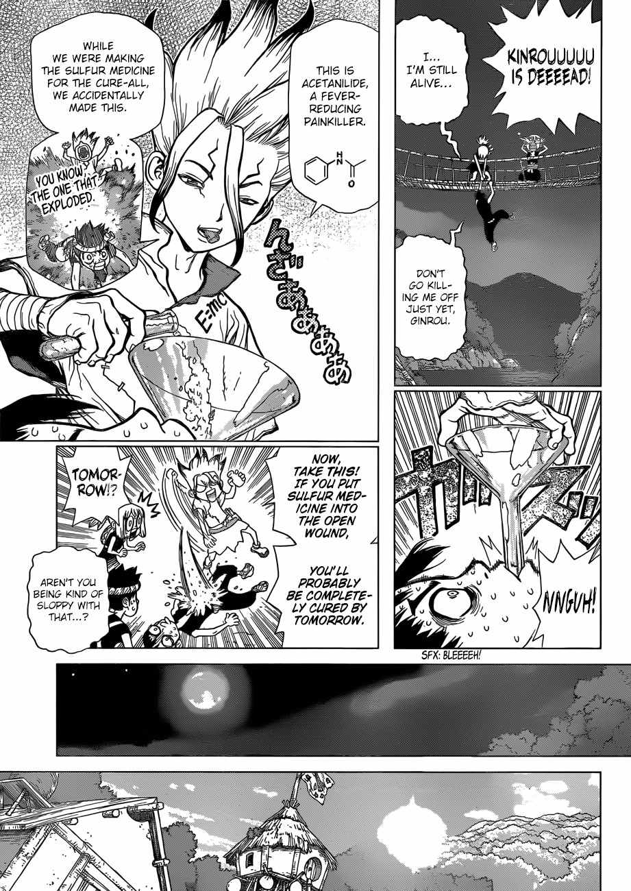 Dr. Stone chapter 47 page 4